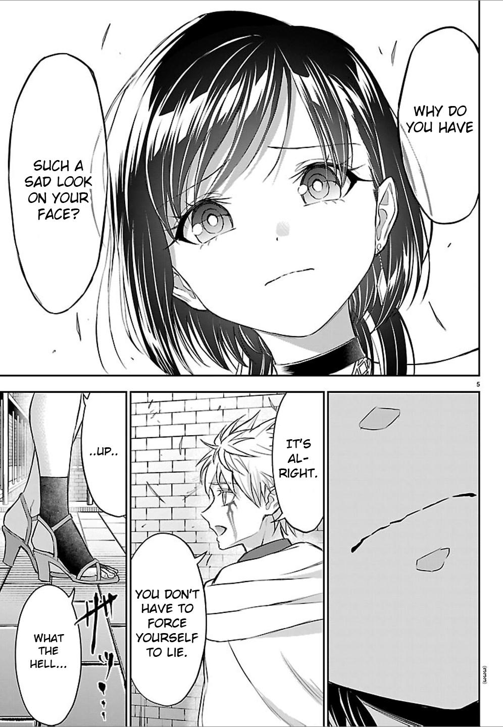 Cherry Yuusha to "Sei" Naru Ken Chapter 60 5