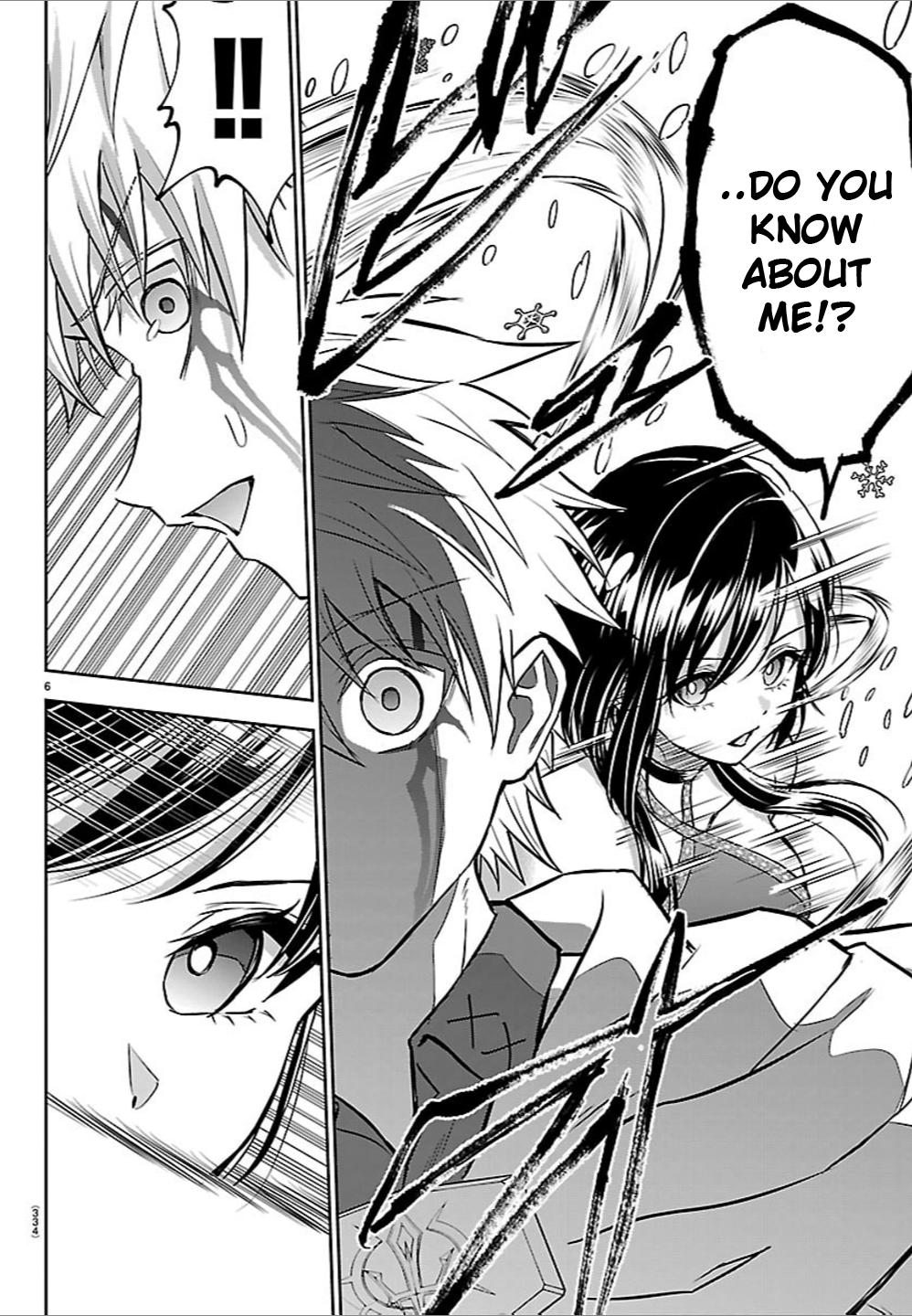 Cherry Yuusha to "Sei" Naru Ken Chapter 60 6