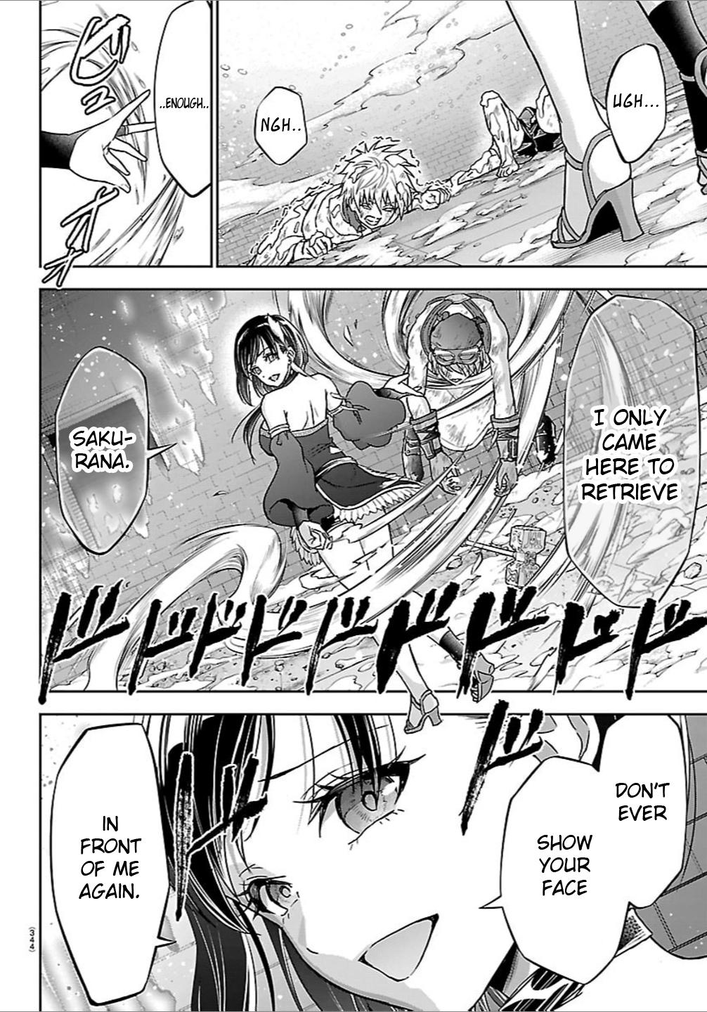 Cherry Yuusha to "Sei" Naru Ken Chapter 60 15