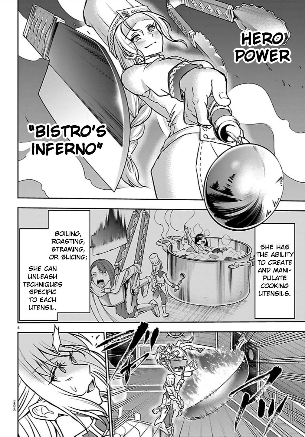 Cherry Yuusha to "Sei" Naru Ken Chapter 61 4