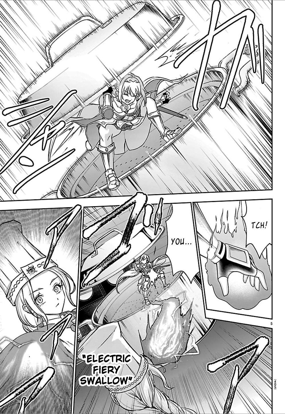 Cherry Yuusha to "Sei" Naru Ken Chapter 61 5