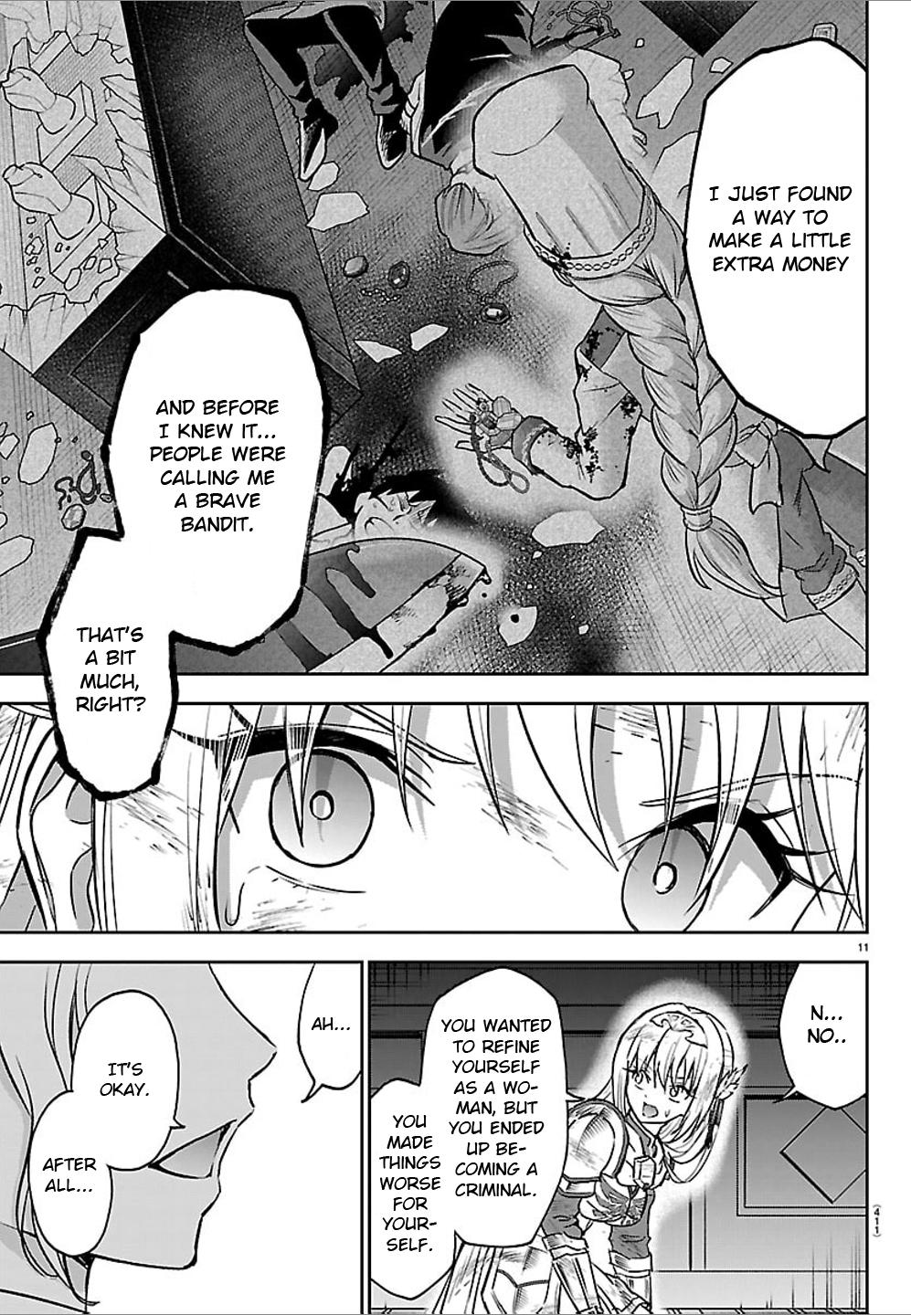 Cherry Yuusha to "Sei" Naru Ken Chapter 61 11