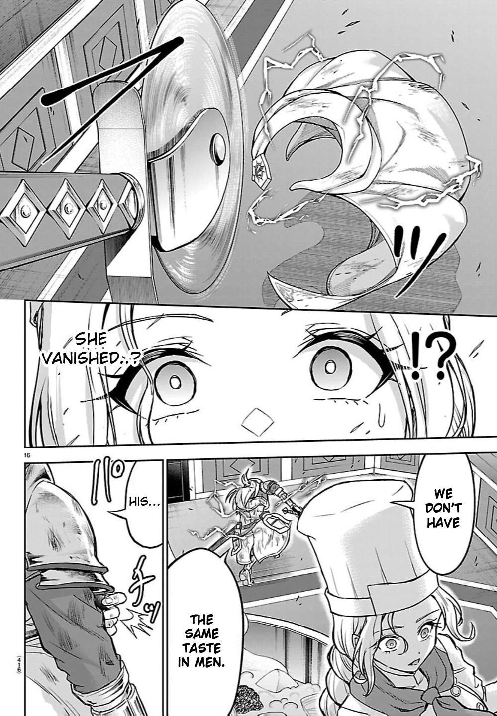 Cherry Yuusha to "Sei" Naru Ken Chapter 61 16