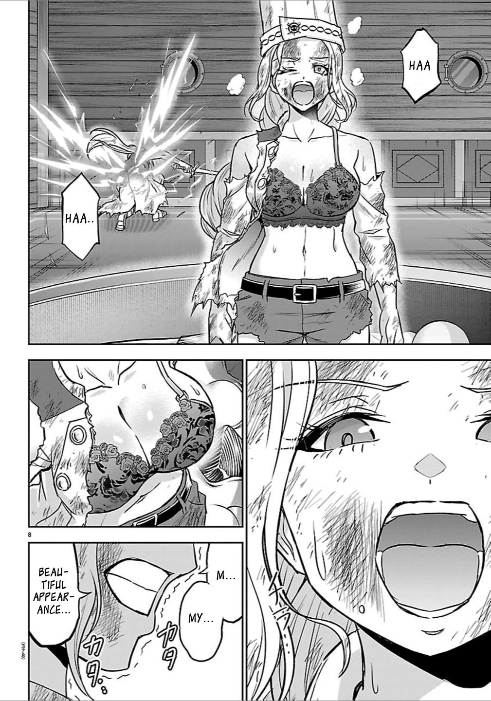 Cherry Yuusha to "Sei" Naru Ken Chapter 62 8