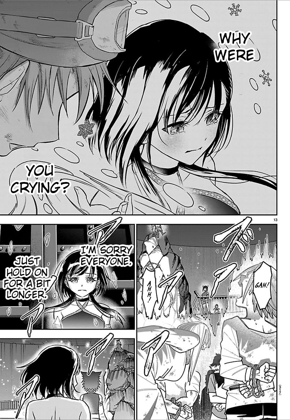 Cherry Yuusha to "Sei" Naru Ken Chapter 63 13