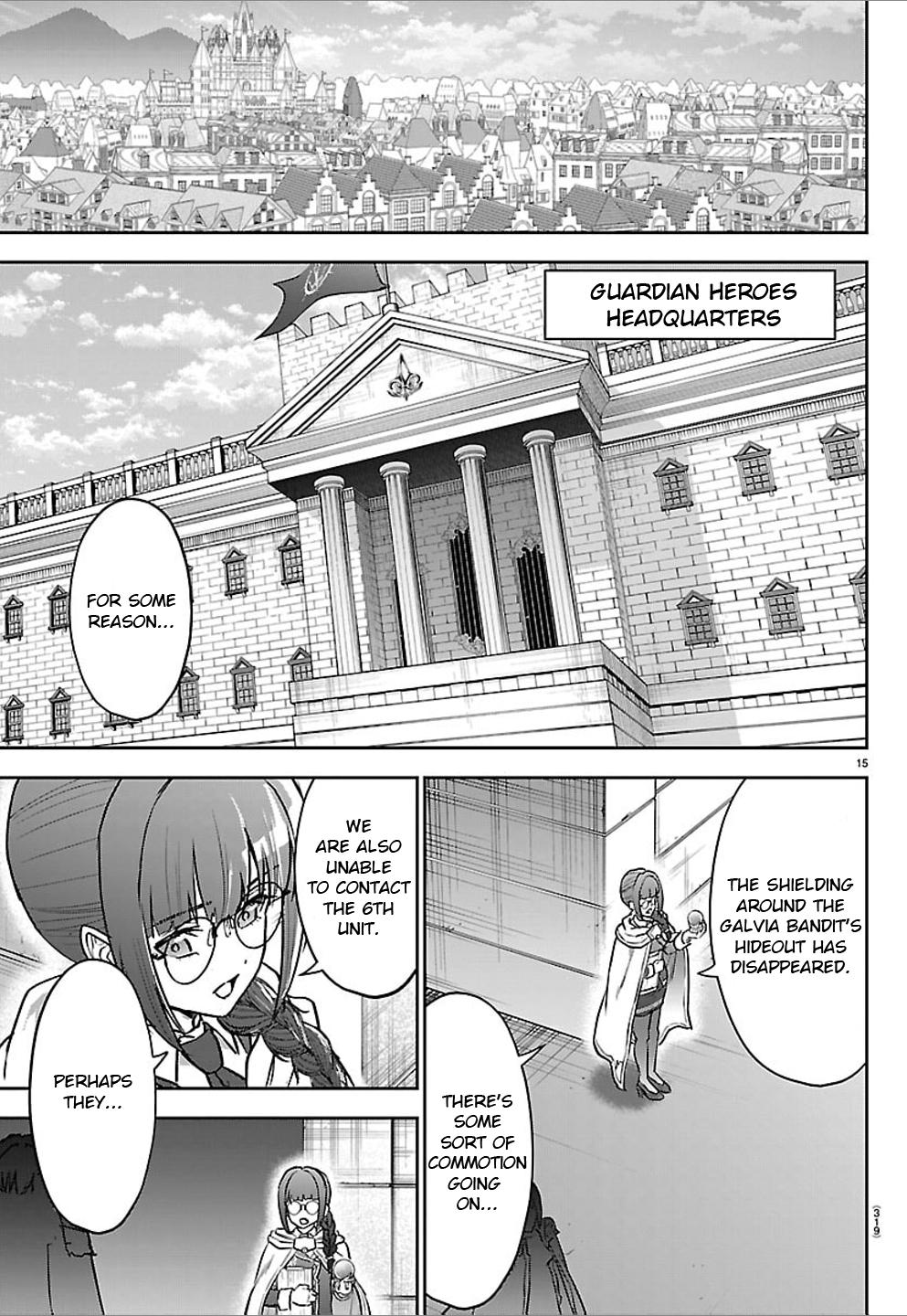 Cherry Yuusha to "Sei" Naru Ken Chapter 63 15