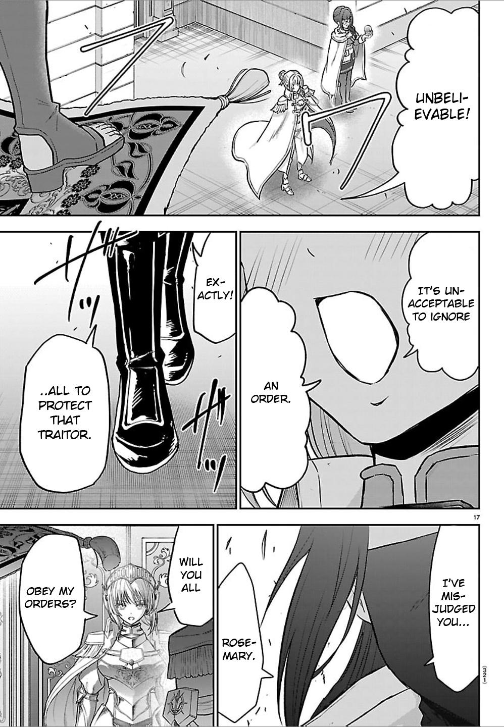 Cherry Yuusha to "Sei" Naru Ken Chapter 63 17