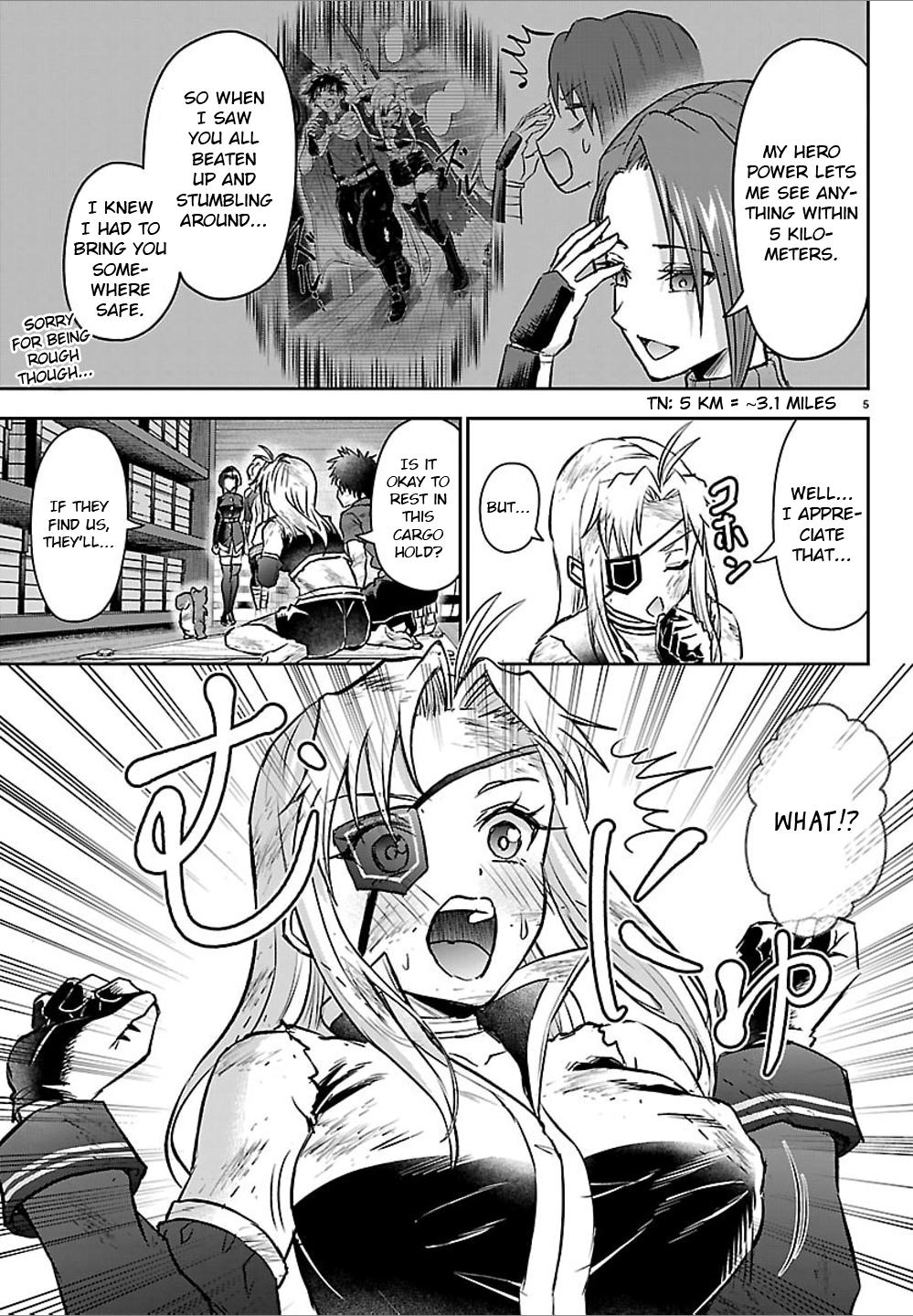 Cherry Yuusha to "Sei" Naru Ken Chapter 64 5