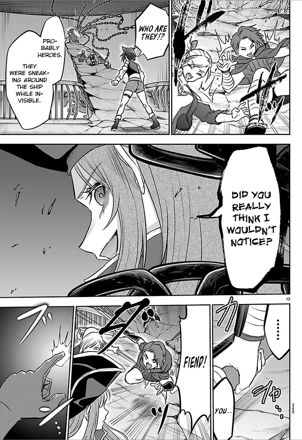 Cherry Yuusha to "Sei" Naru Ken Chapter 64 13