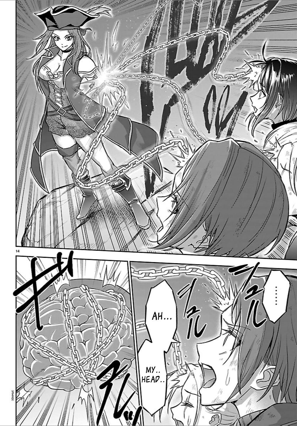Cherry Yuusha to "Sei" Naru Ken Chapter 64 14