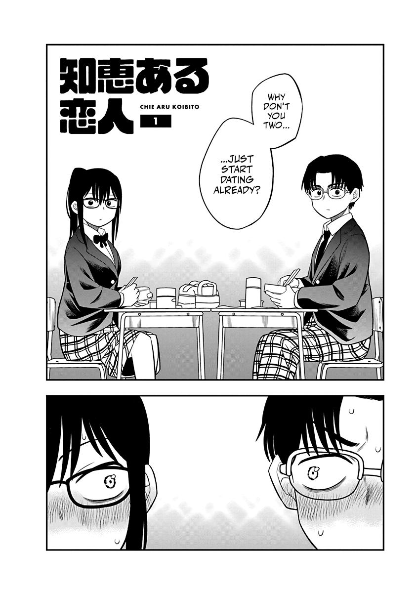 Chie Aru Koibito Chapter 1 2