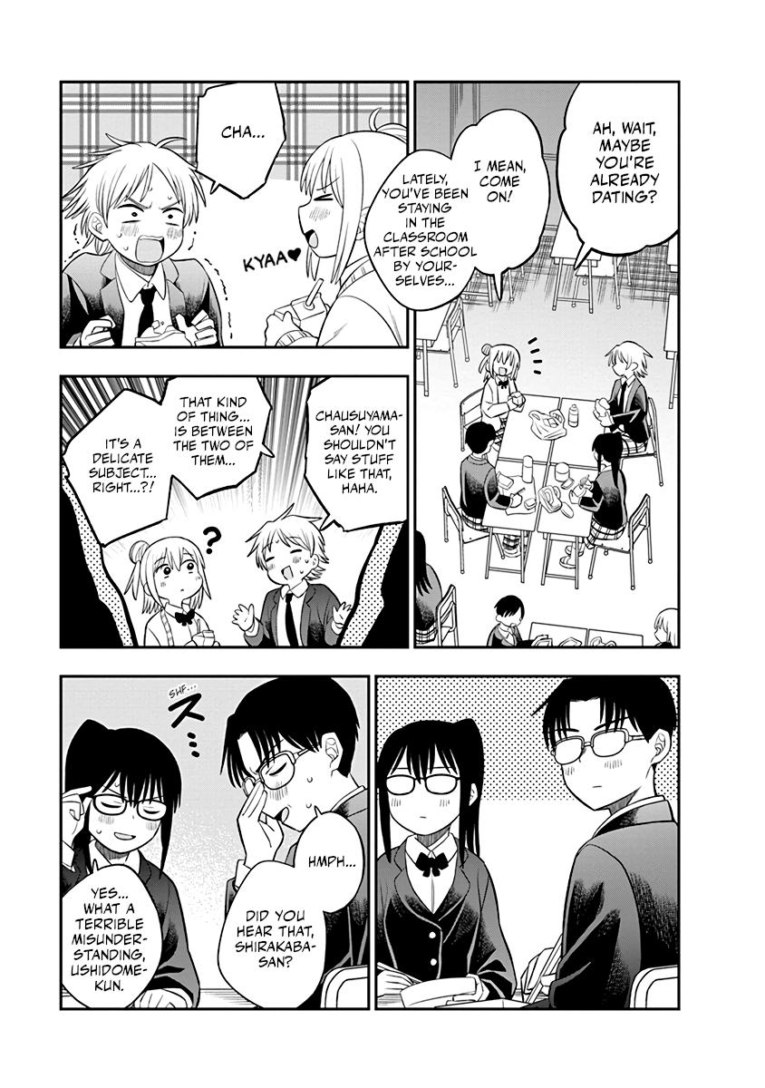 Chie Aru Koibito Chapter 1 3