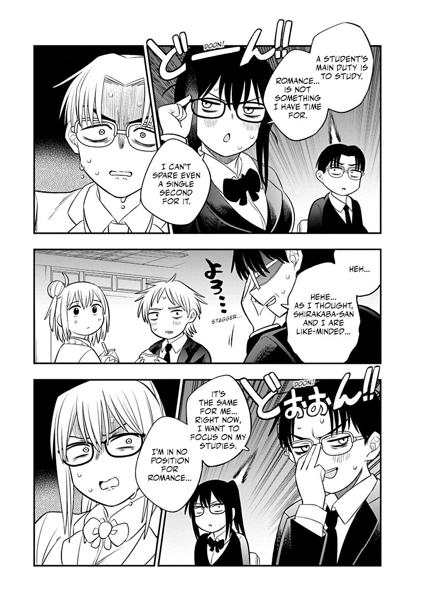 Chie Aru Koibito Chapter 1 5