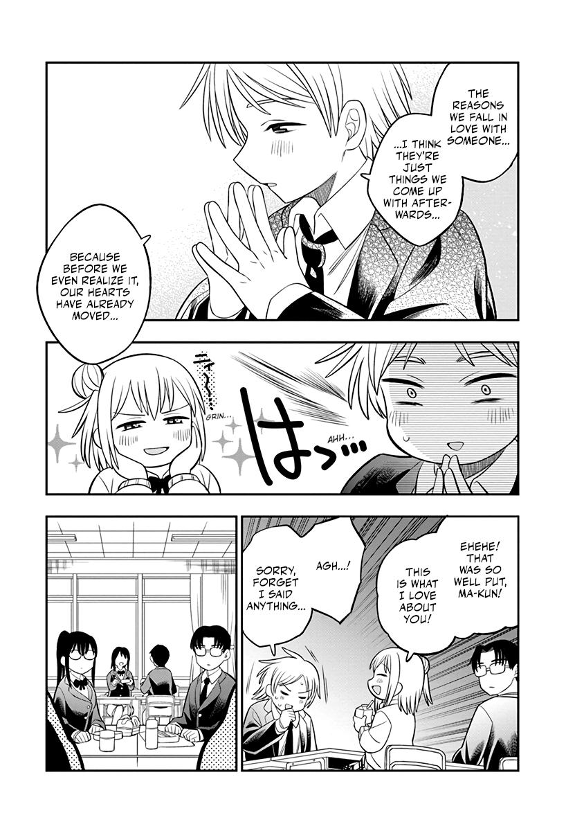 Chie Aru Koibito Chapter 1 7