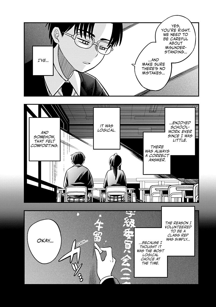 Chie Aru Koibito Chapter 1 10