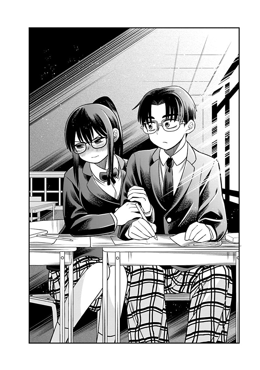Chie Aru Koibito Chapter 1 14