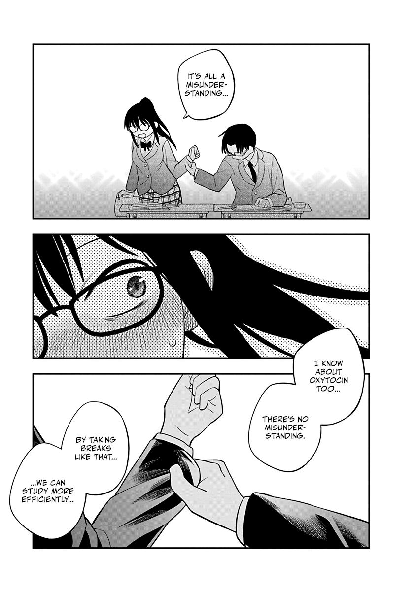 Chie Aru Koibito Chapter 1 17