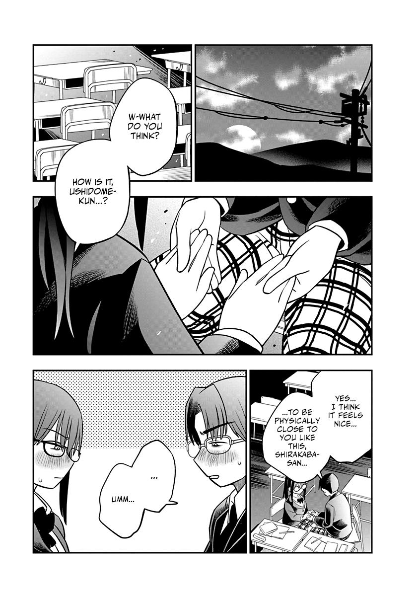 Chie Aru Koibito Chapter 1 19