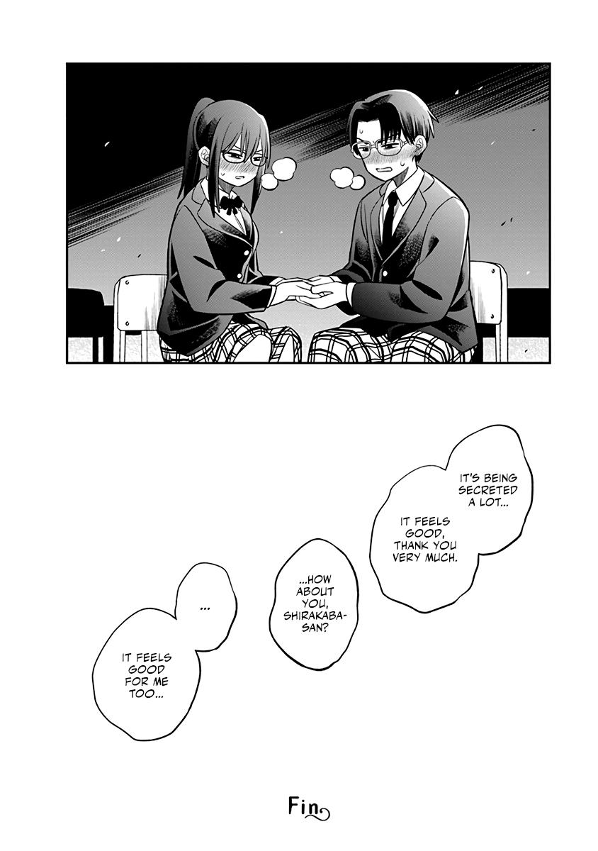 Chie Aru Koibito Chapter 1 20