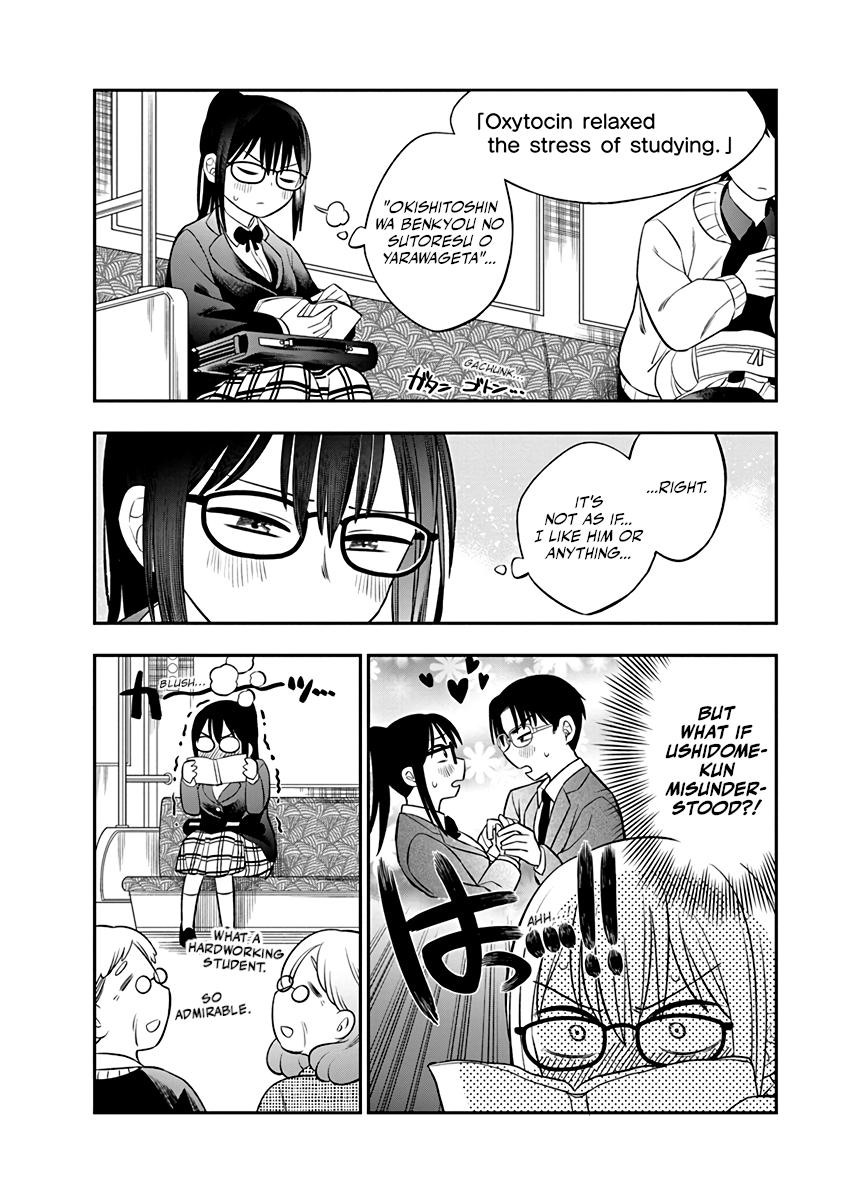 Chie Aru Koibito Chapter 2 4