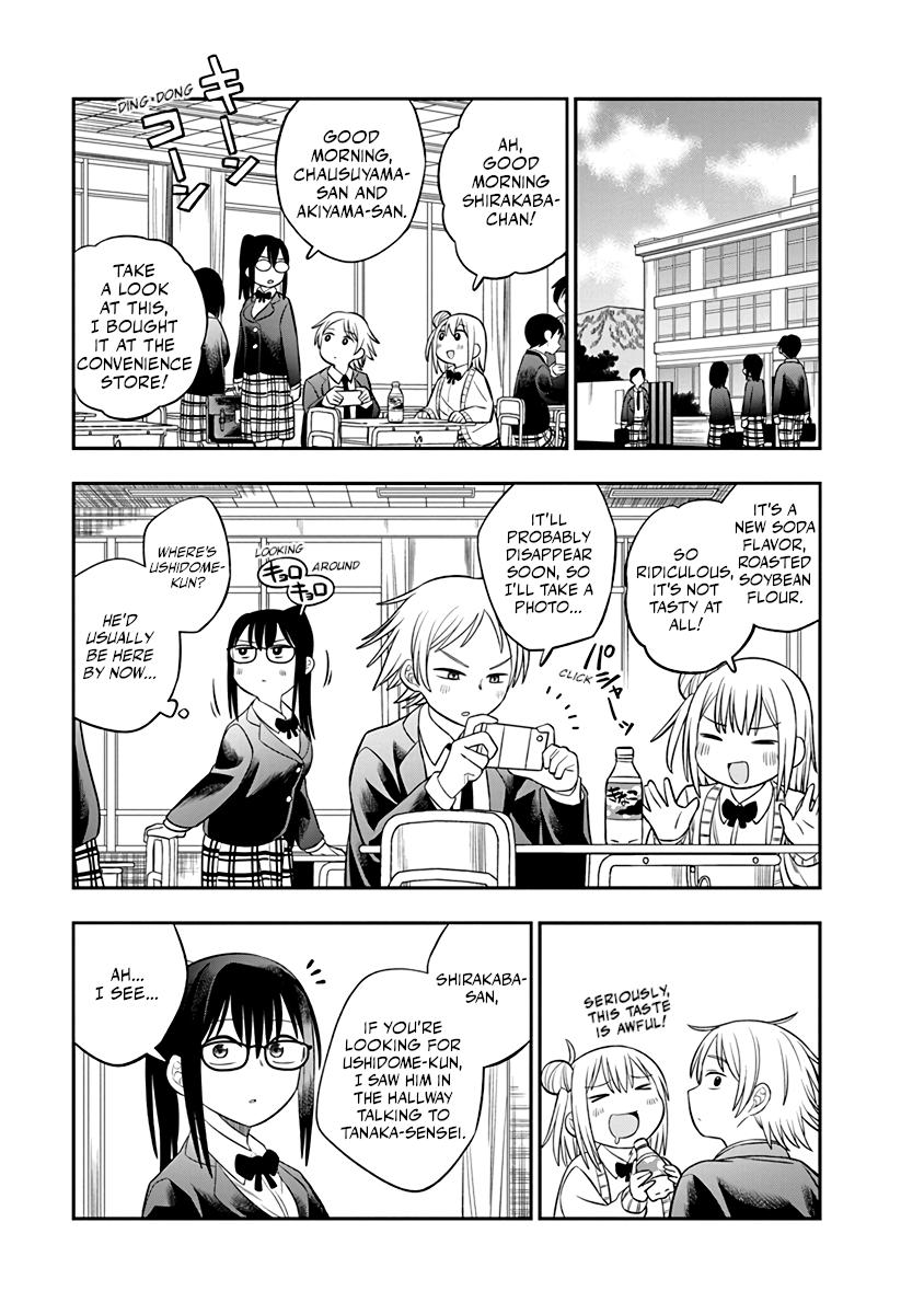 Chie Aru Koibito Chapter 2 5