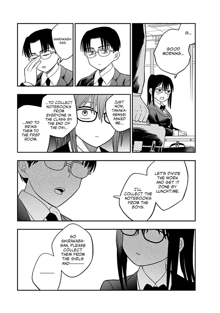 Chie Aru Koibito Chapter 2 7