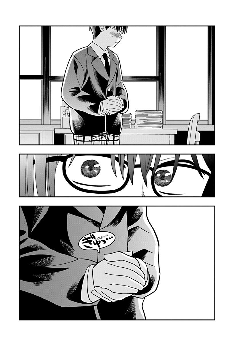 Chie Aru Koibito Chapter 2 15