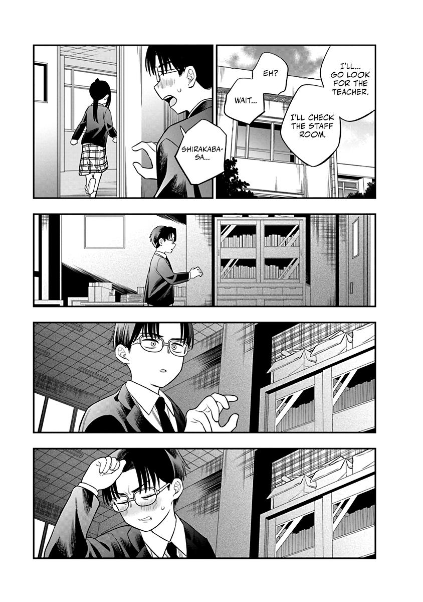 Chie Aru Koibito Chapter 2 17