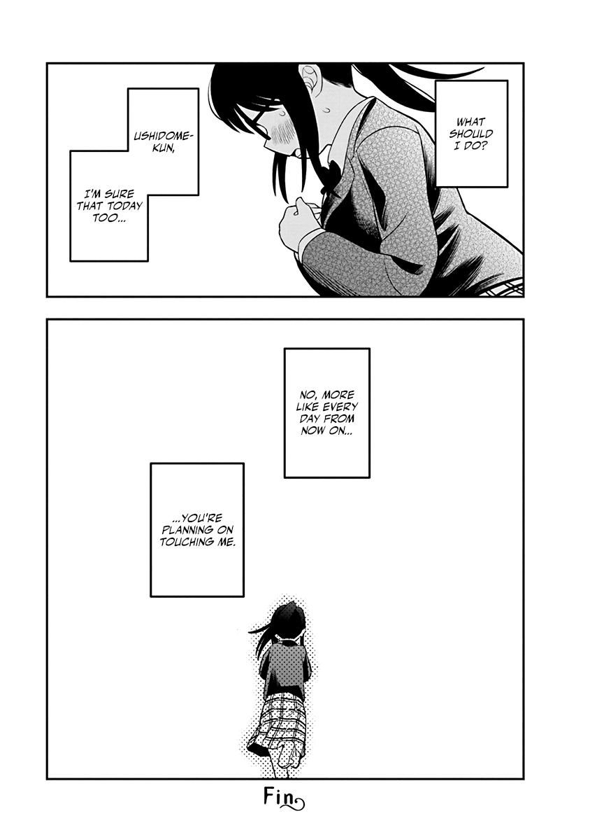 Chie Aru Koibito Chapter 2 19