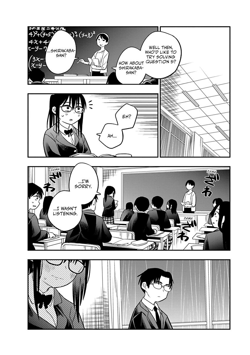 Chie Aru Koibito Chapter 3 6