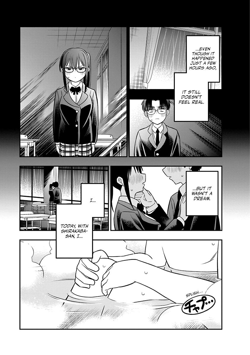 Chie Aru Koibito Chapter 4 1
