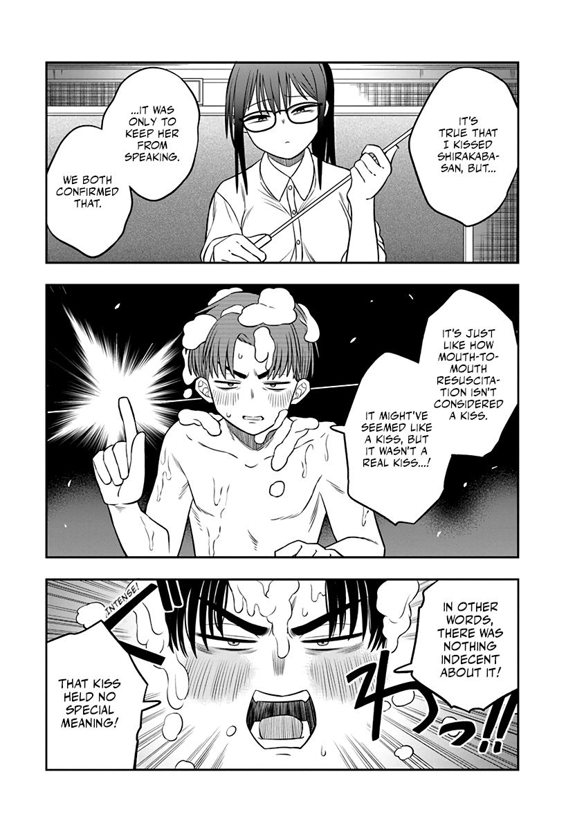 Chie Aru Koibito Chapter 4 5