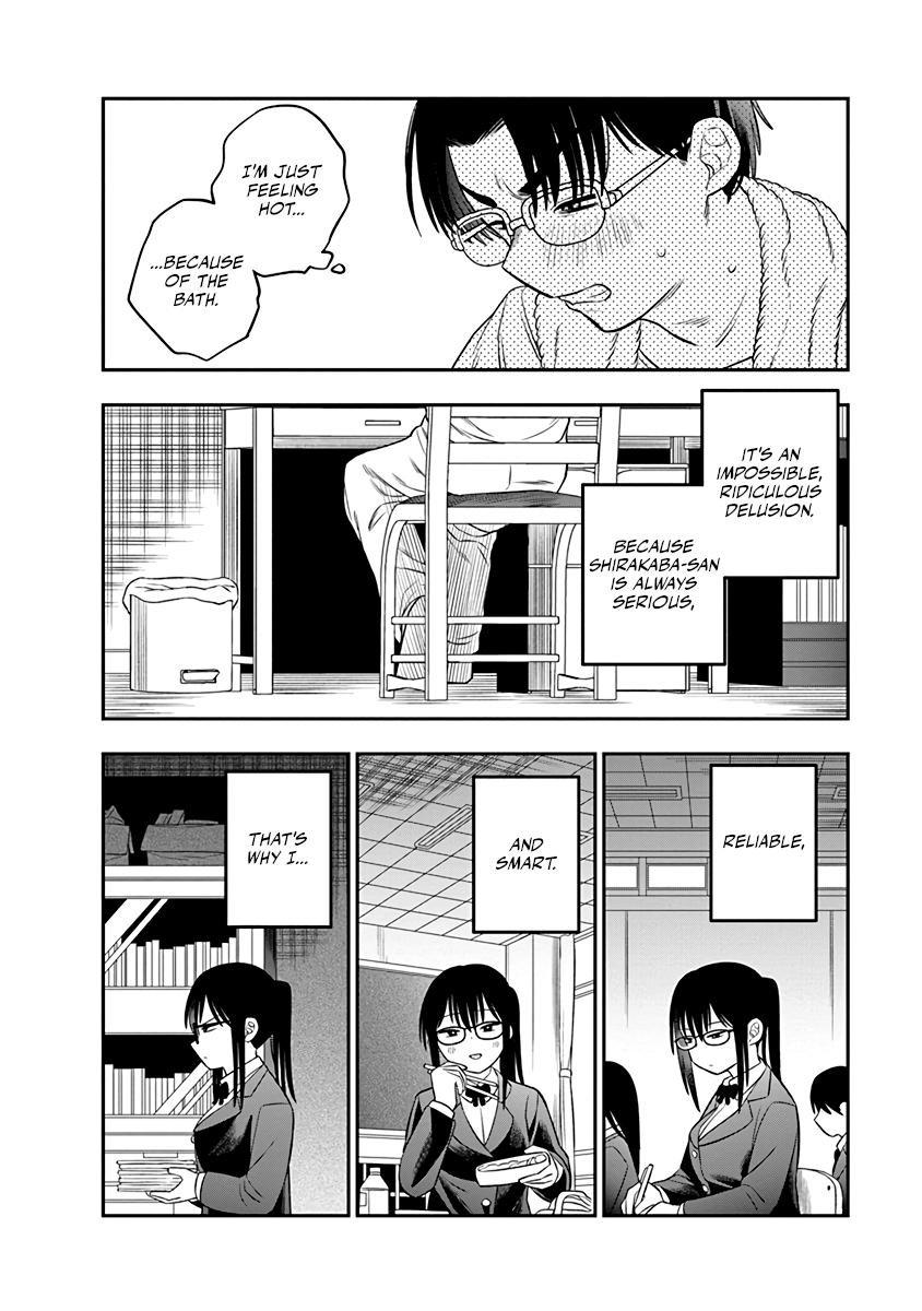 Chie Aru Koibito Chapter 4 10