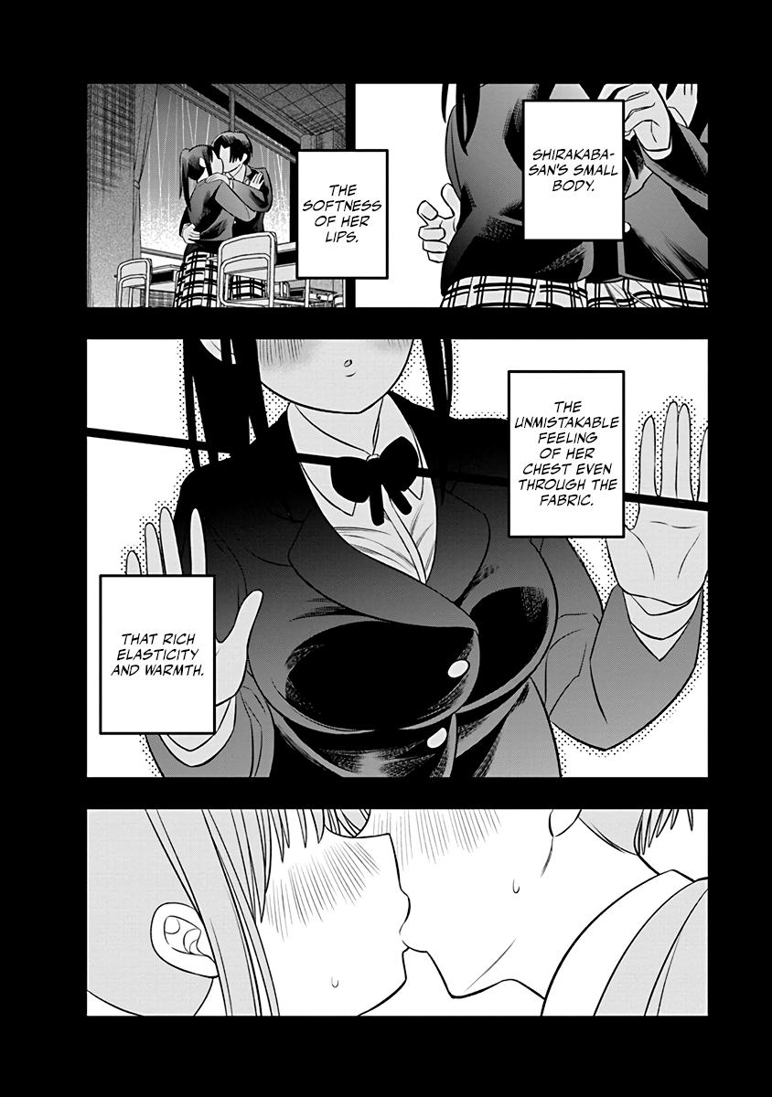 Chie Aru Koibito Chapter 4 14