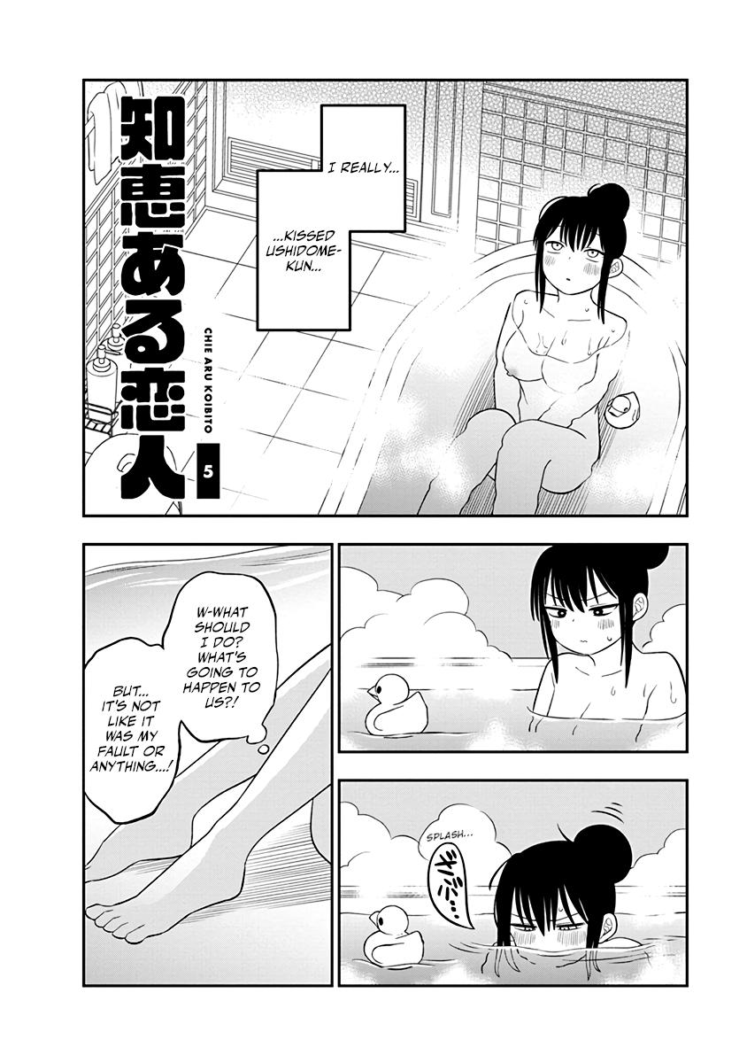 Chie Aru Koibito Chapter 5 2