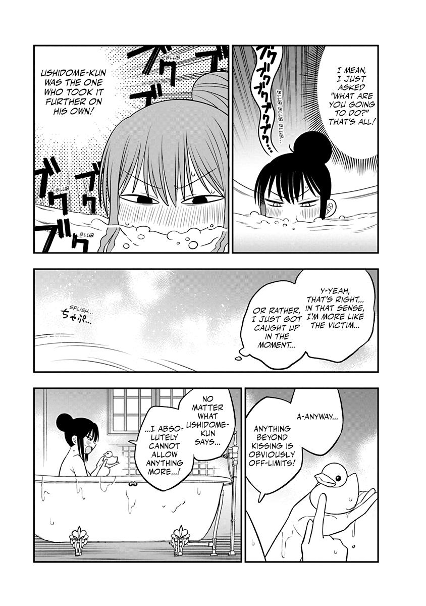 Chie Aru Koibito Chapter 5 3