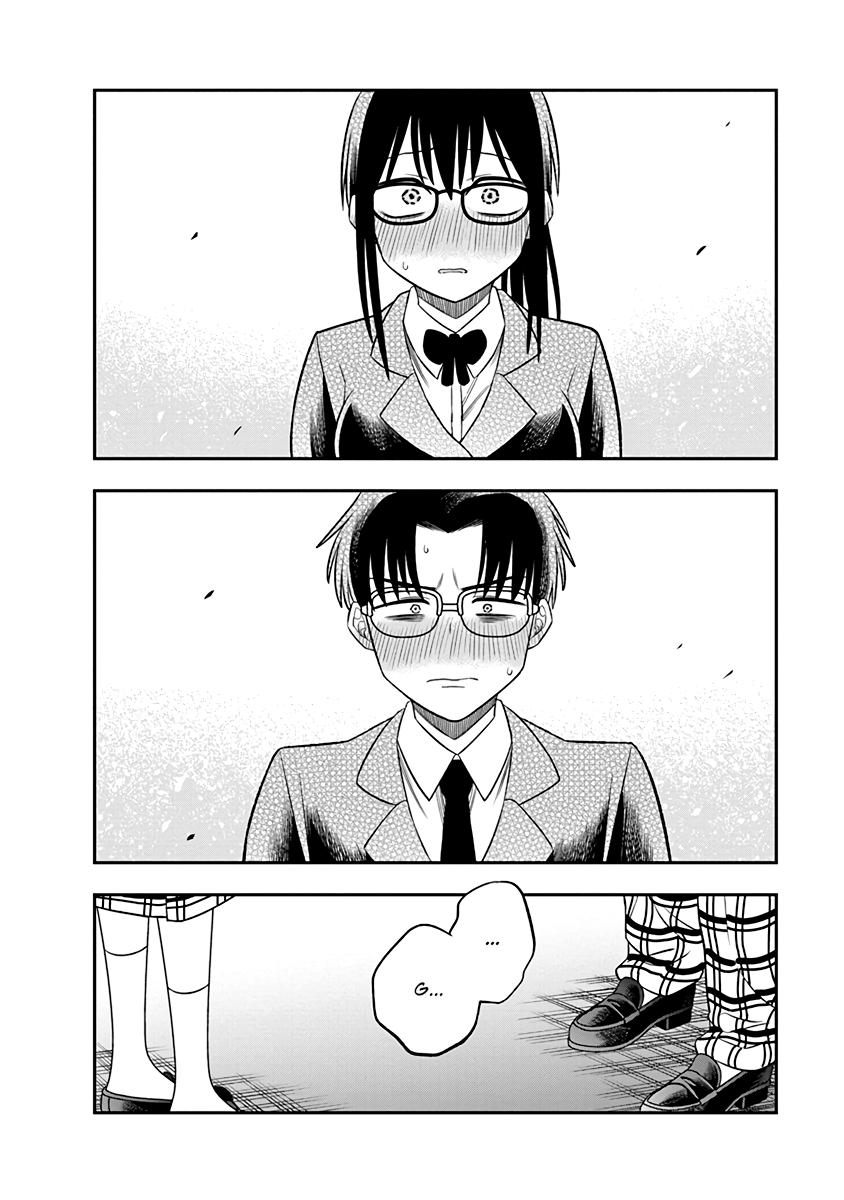 Chie Aru Koibito Chapter 6 4