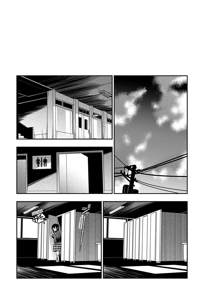 Chie Aru Koibito Chapter 6 13