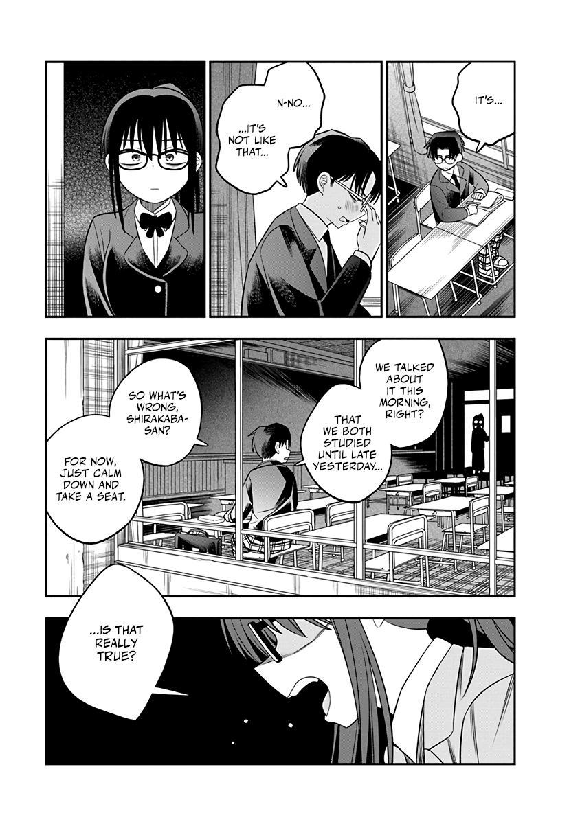Chie Aru Koibito Chapter 7 3