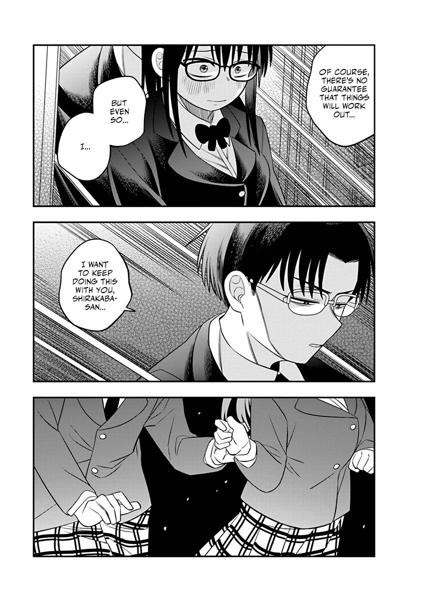 Chie Aru Koibito Chapter 7 15