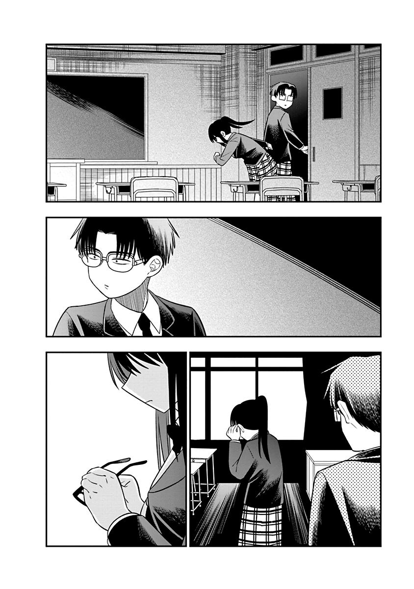 Chie Aru Koibito Chapter 7 16