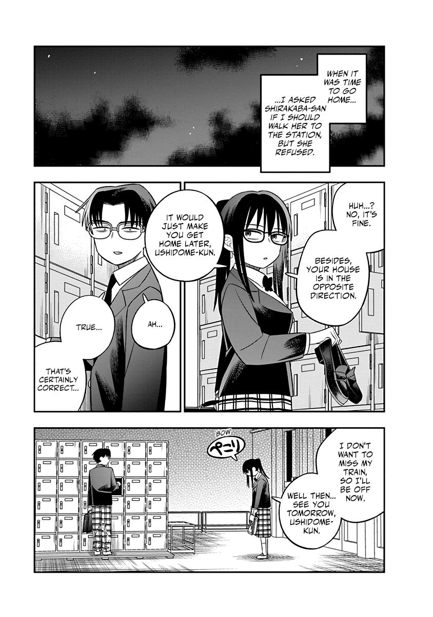 Chie Aru Koibito Chapter 7 19