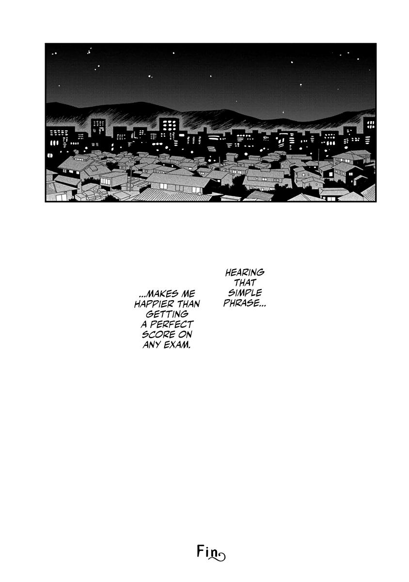 Chie Aru Koibito Chapter 7 22