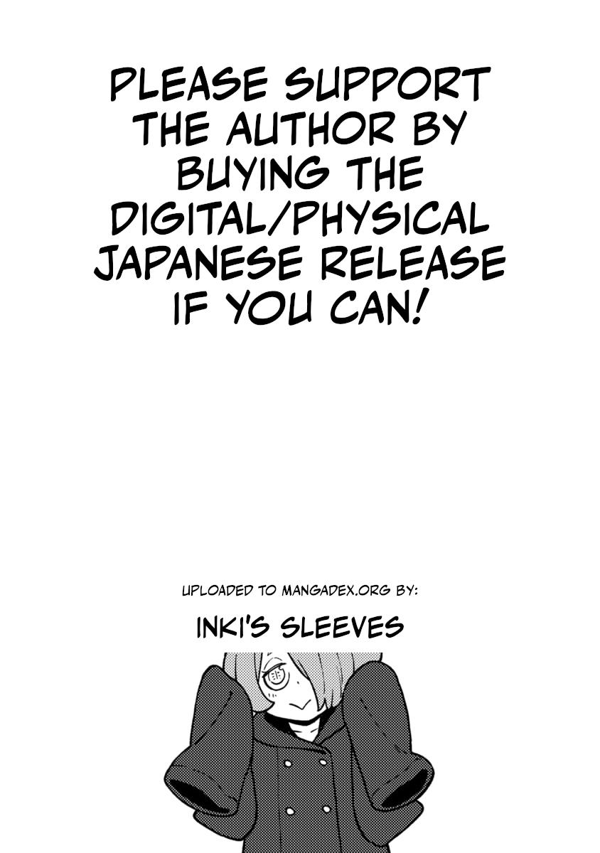 Chie Aru Koibito Chapter 7 23