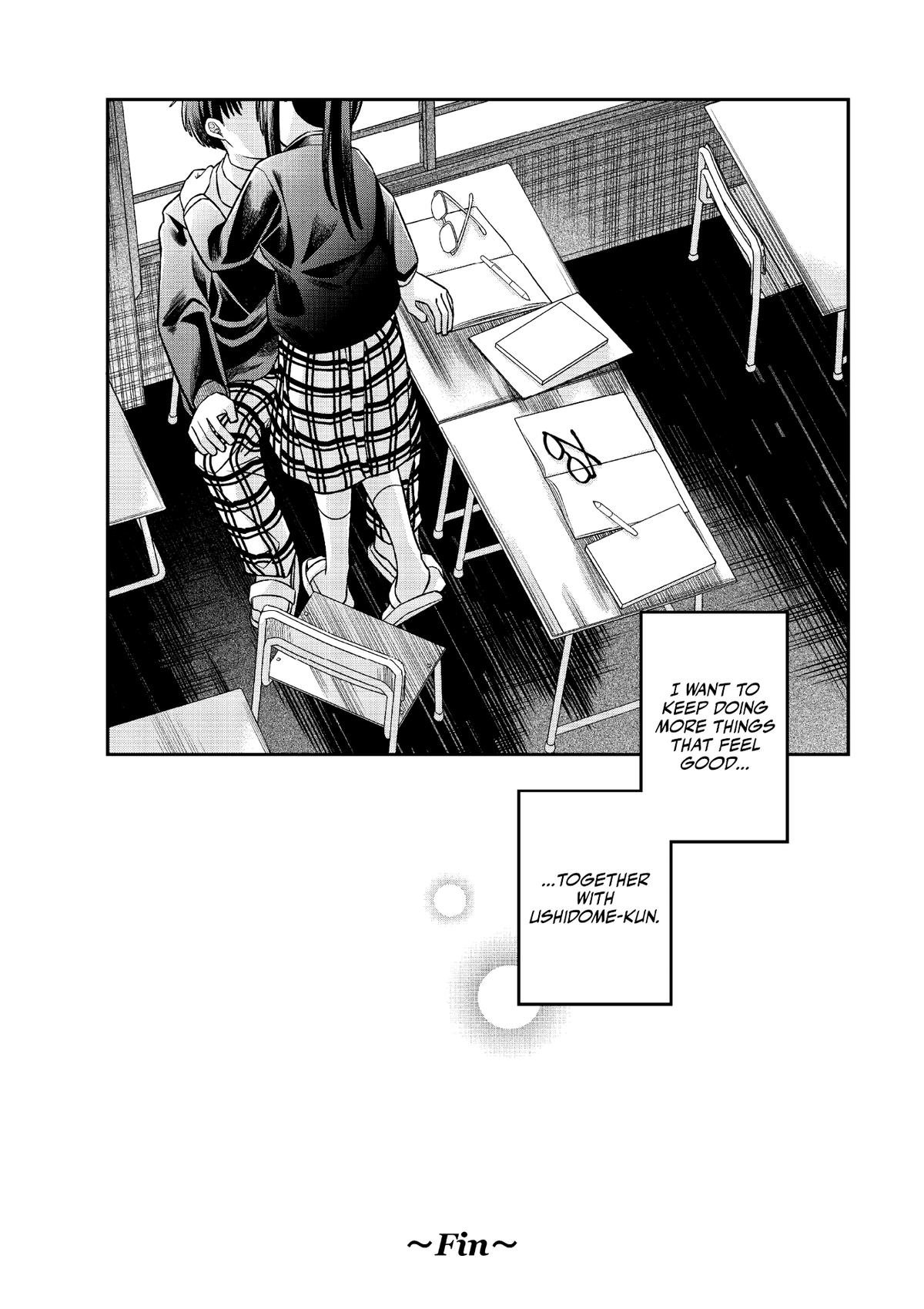 Chie Aru Koibito Chapter 8 17