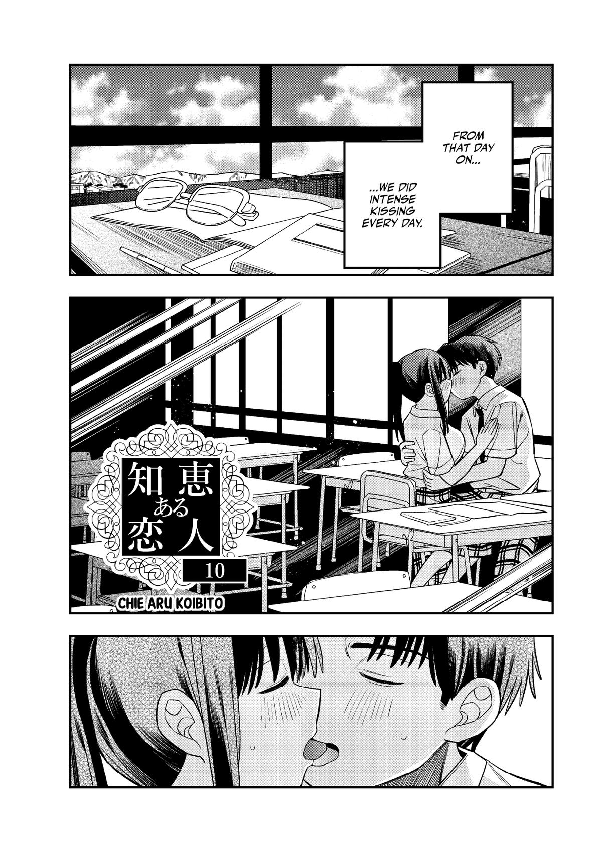 Chie Aru Koibito Chapter 10 1