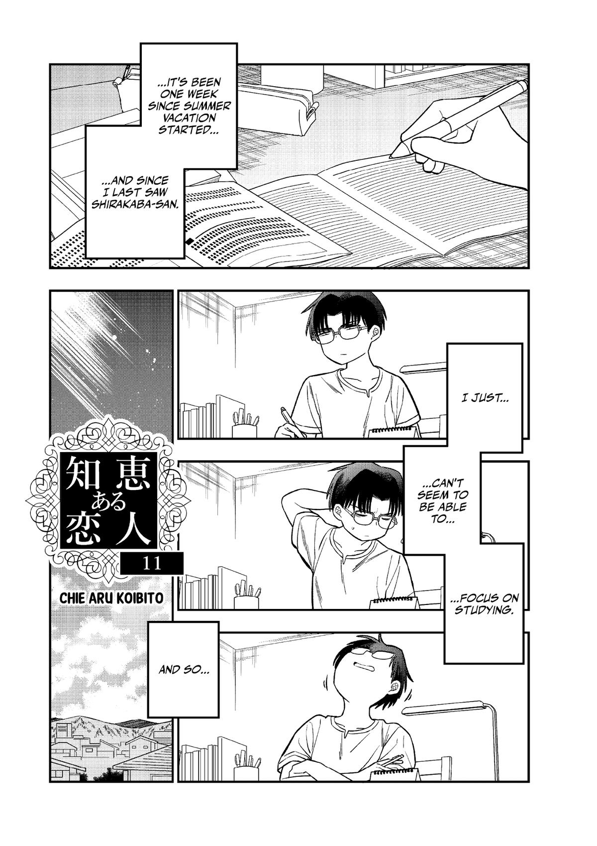 Chie Aru Koibito Chapter 11 1