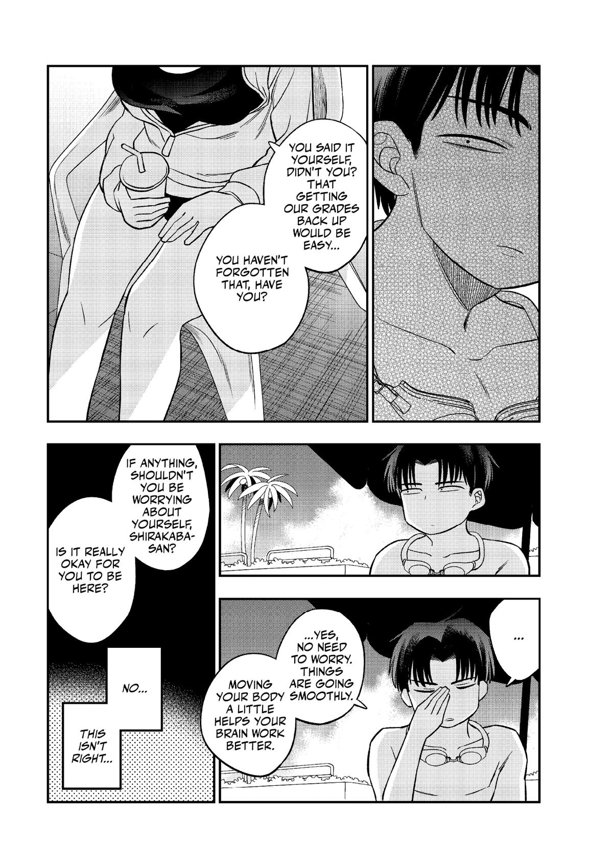 Chie Aru Koibito Chapter 11 11