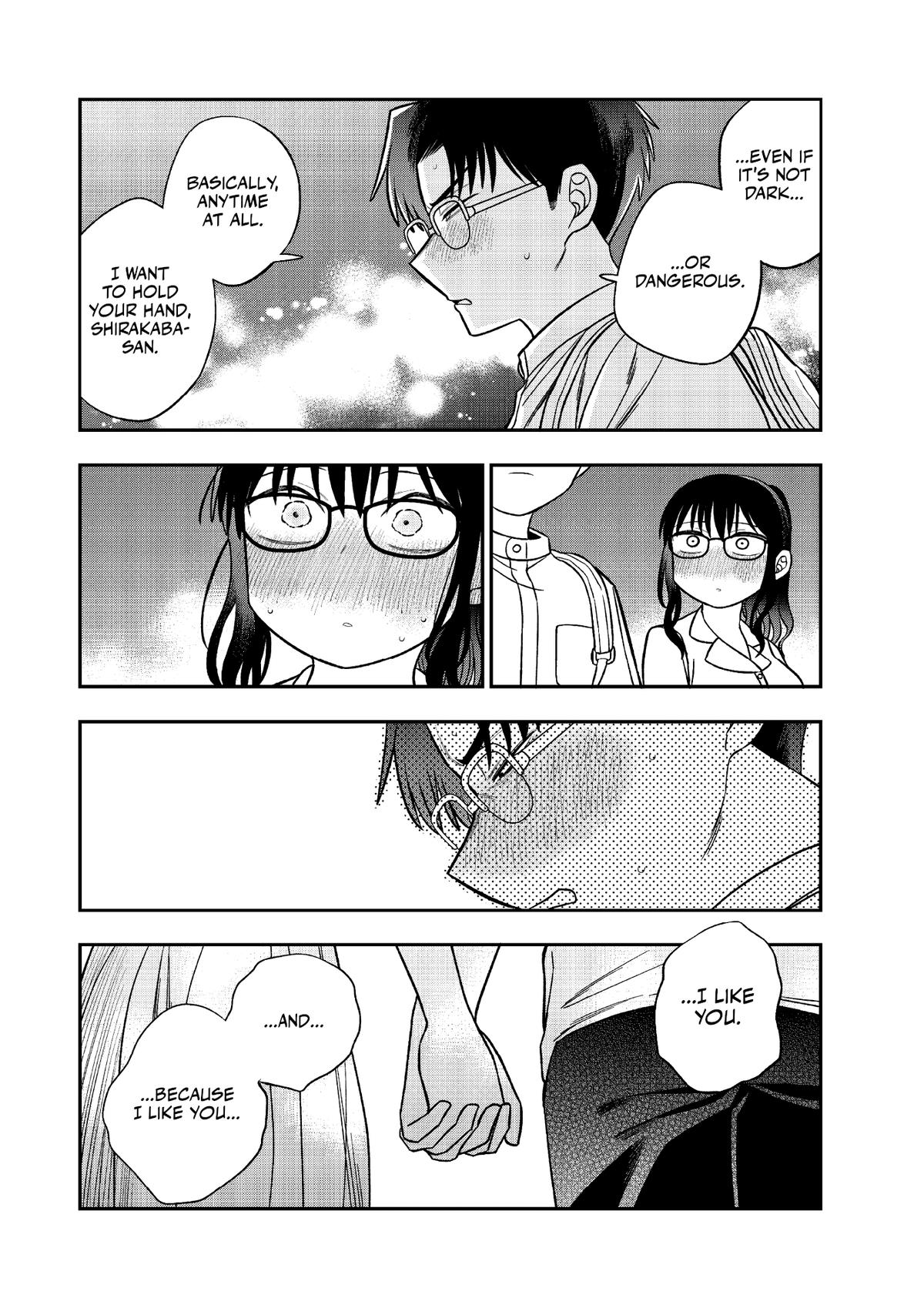 Chie Aru Koibito Chapter 13 17
