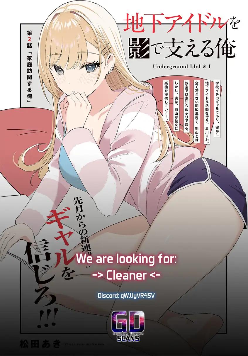Chika Idol wo Kage de Sasaeru Ore Episode 10 26